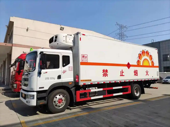金东危险品托运